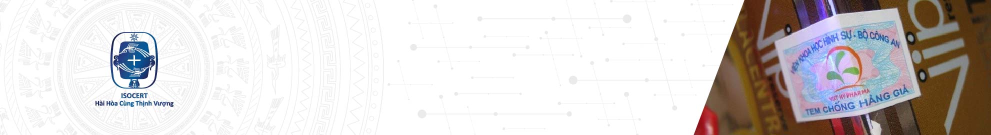 Tem chống hàng giả Bộ Công An